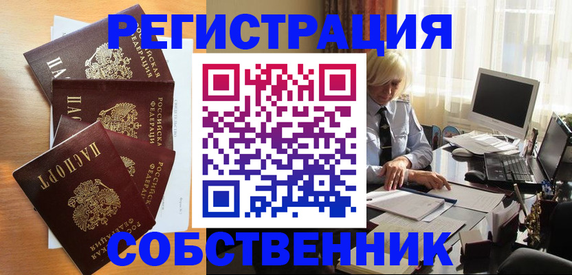 форма 3 в Тюкалинске